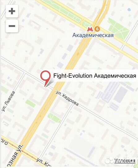 Борцовское трико