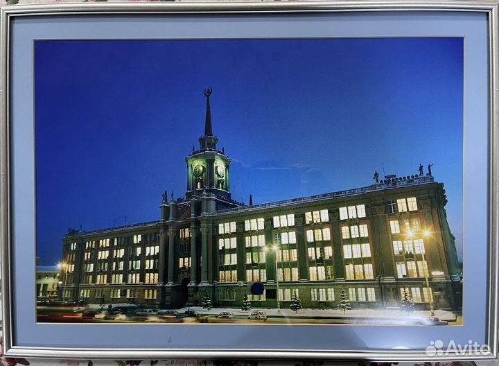 Фотографии Свердловска в металлических рамках