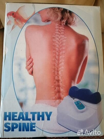 Тренажер для позвоночника и спины Healthy Spine