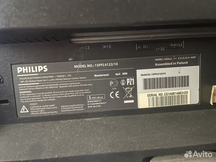 Монитор philips