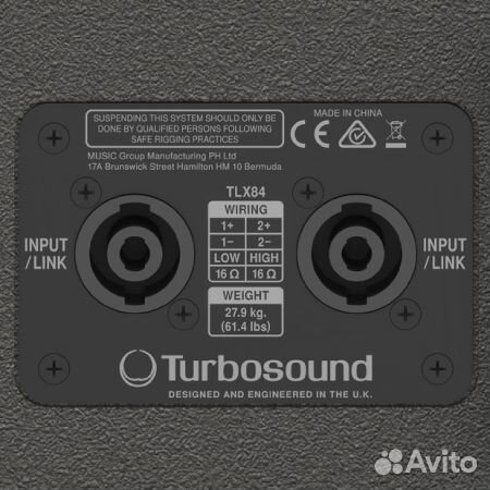 Линейный массив turbosound liverpool TLX84