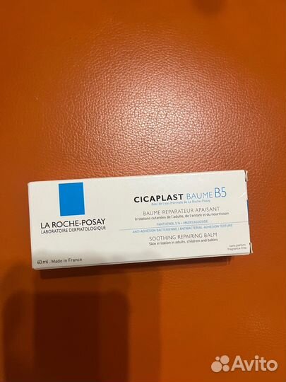 La roche posay cicaplast b5