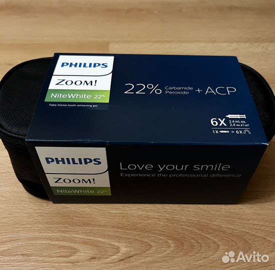 Набор для домашнего отбеливания зубов Zoom