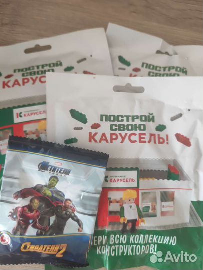 Конструктор- Построй свою карусель