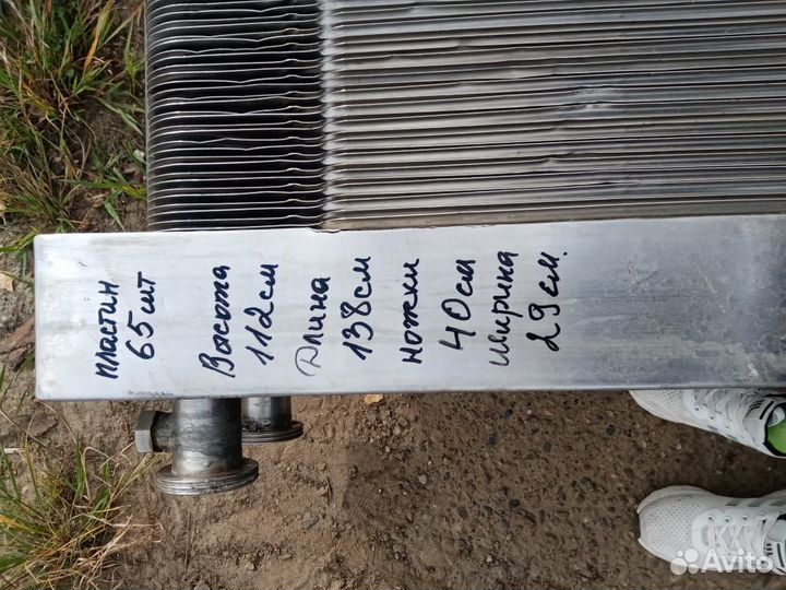 Пластинчатый теплообменник