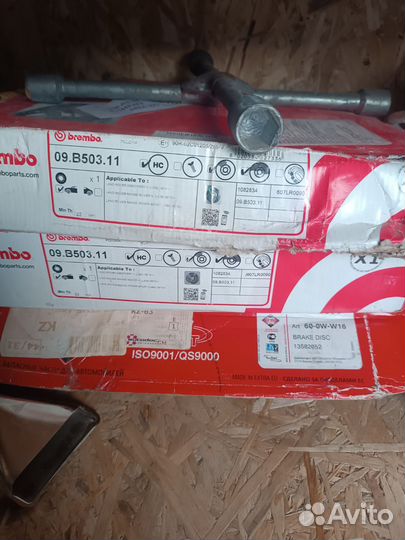 Диск тормозной brembo