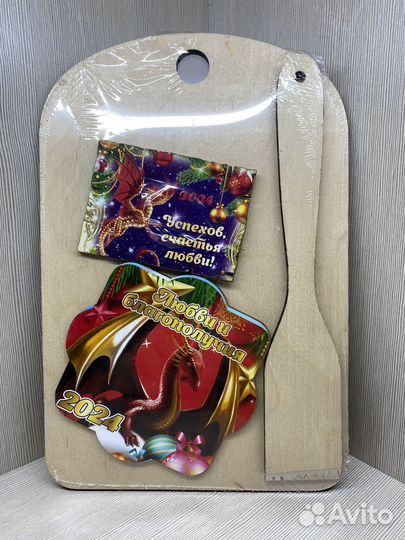 Комплект (Разделочная доска + Лопаточка)