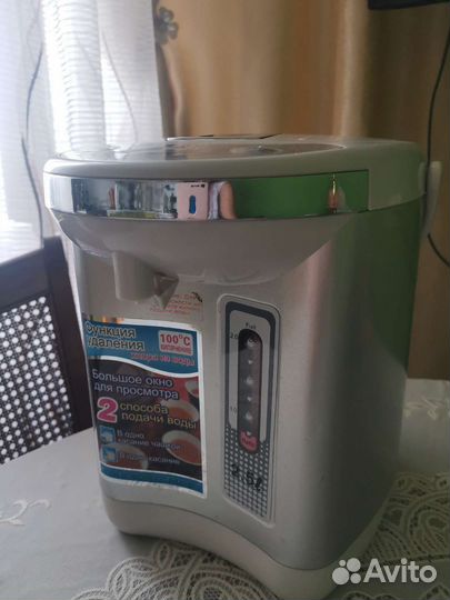 Чайник термопот витессе