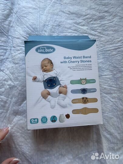 Пояс с вишневыми косточками, антиколиковый