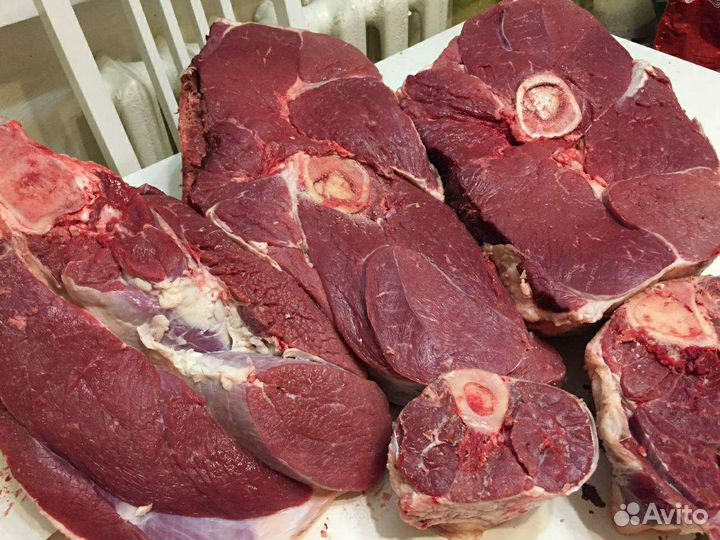 Мясо говядина домашняя