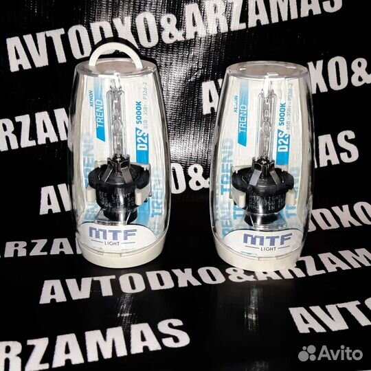 Ксенон комплект новый