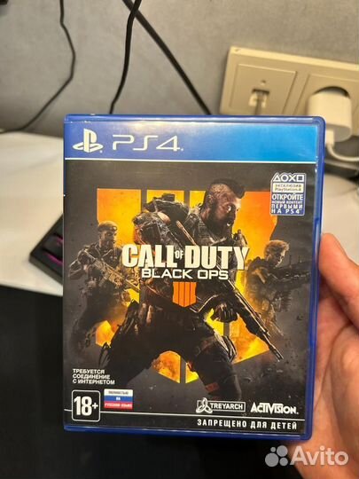 Call of duty black ops 4 ps4