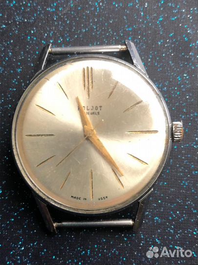 Часы полет СССР экспортный вариант