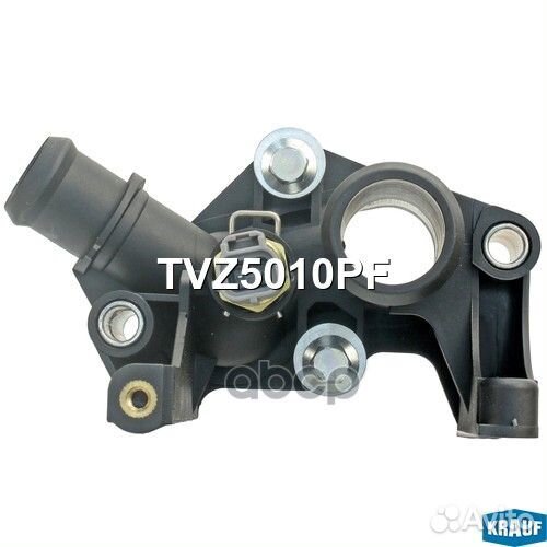 Фланец системы охлаждения TVZ5010PF Krauf
