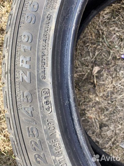 Kumho Ecsta PS71 225/45 R19 96ZR