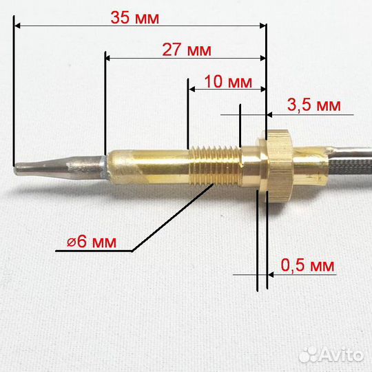 Термопара Indesit, Ariston, Hotpoint L-450 мм (газ