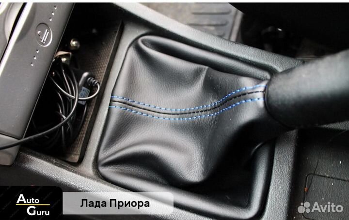 Чехлы на Лада Приора