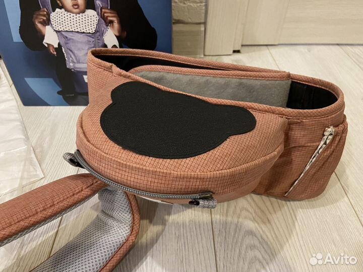 Хипсит со спинкой Pognae no5