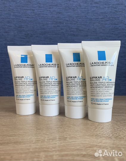 Подарочный набор косметики La Roche-Posay из 26