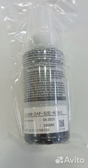 Чернила Epson оригинал L800 6шт клмрлект