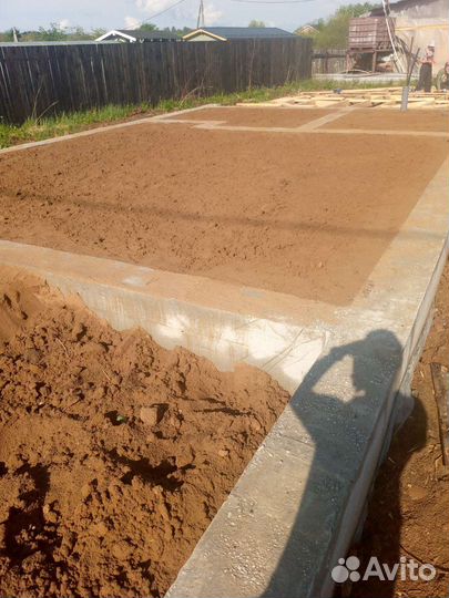 Строительство