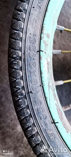 Велосипед детский