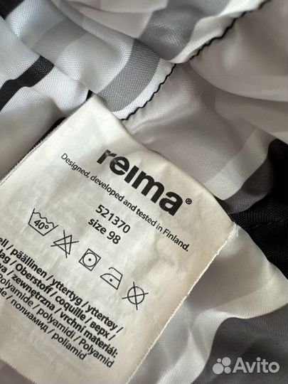 Зимняя куртка reima