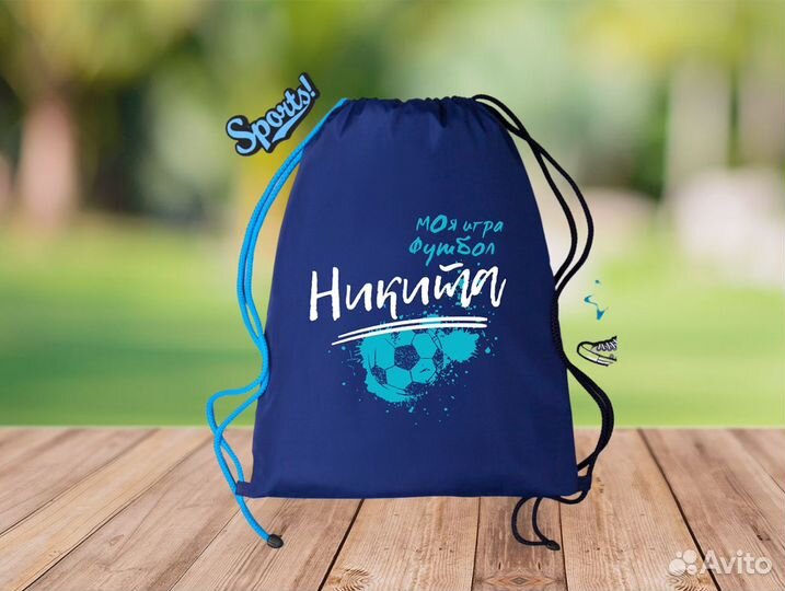 Мешки для обуви оптом