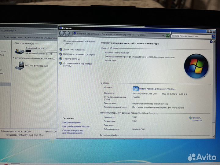 Ноутбук dell inspiron 1545