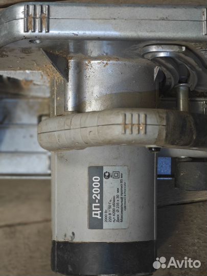 Дисковая пила интерскол дп-235/2000