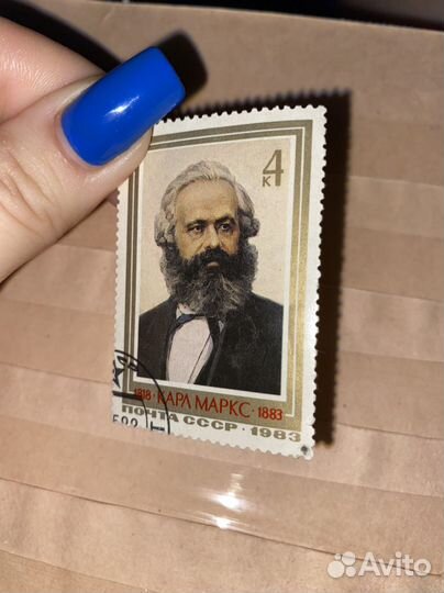 Марка Карл Маркс 1818-1883