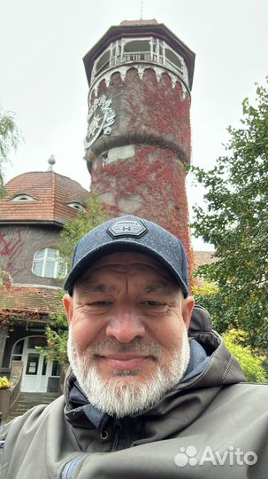 Гид экскурсовод