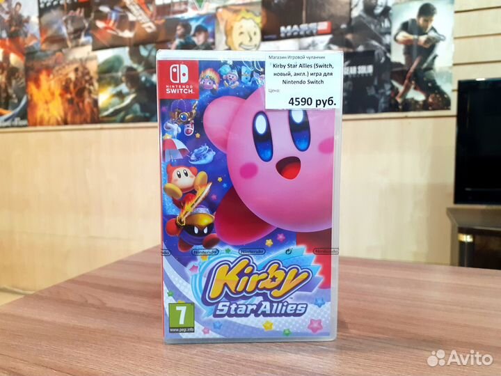 Kirby Star Allies (Switch, новый, англ.)