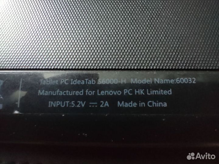 Планшет lenovo