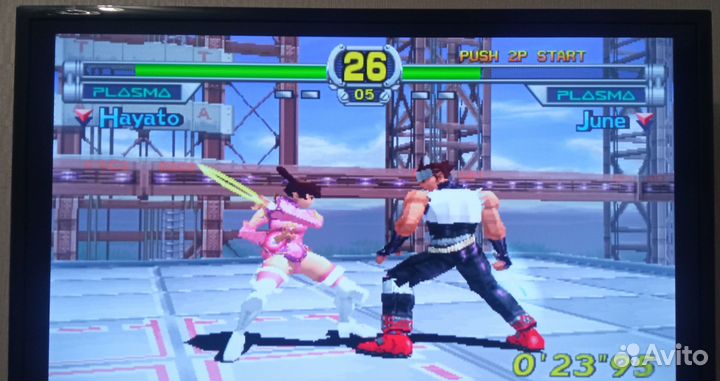 Игровая приставка 3D games