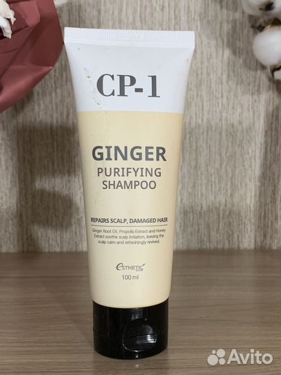 Шампунь имбирный ср-1, 100 мл