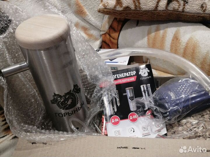 Дымогенератор холодного копчения