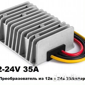 DC-DC преобразователи Victron Energy Orion 12/24-10 ORI122410020