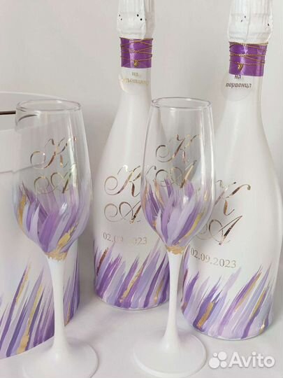 Свадебные аксессуары