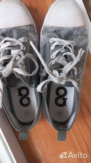 Кеды для мальчика jook,р.34