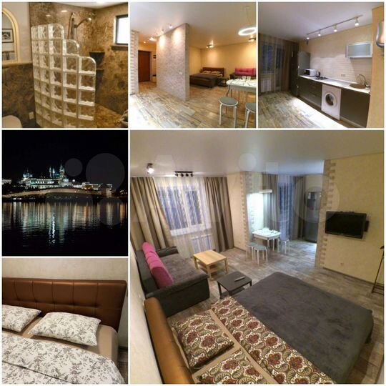 Квартира-студия, 43 м², 1/5 эт.