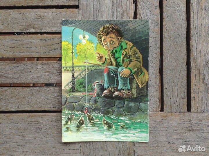 Открытки гдр Ёжики