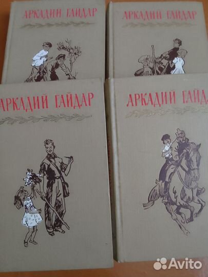 Книги собрание сочинений русских писателей