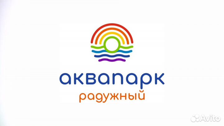 Администратор