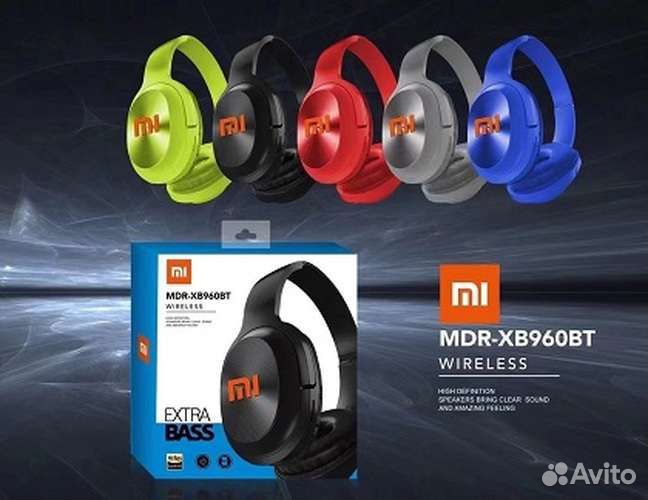 Наушники Xiaomi MI extra bass