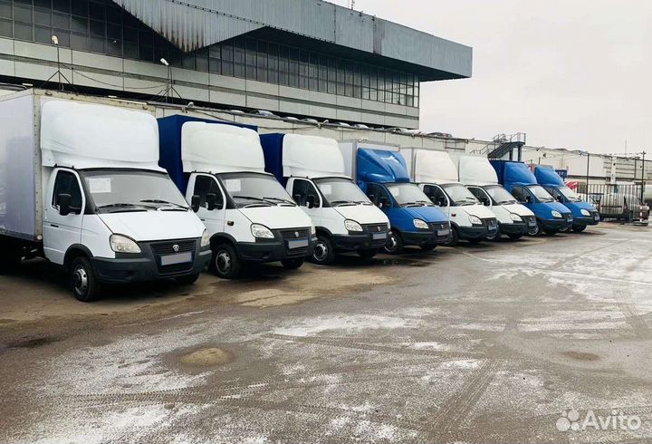 Грузоперевозки Заказать Газель Переезды Грузчики