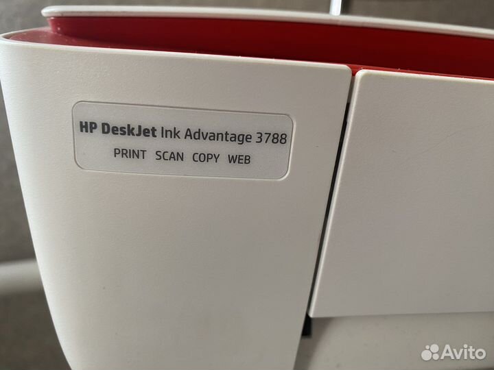 Принтер струйный hp deskjet ink advantage 3788