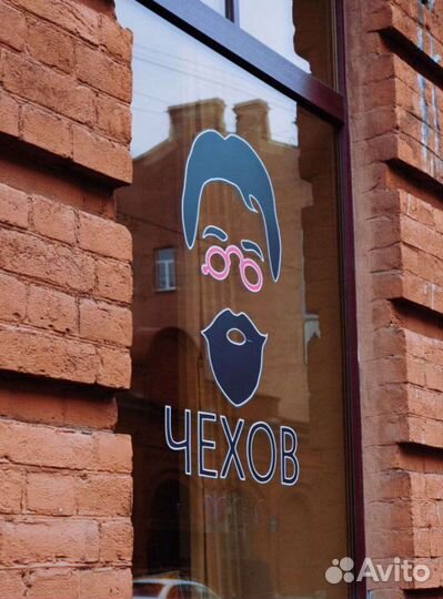 Администратор горничная