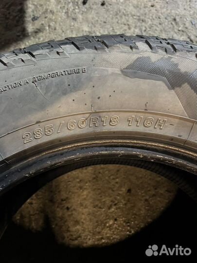 Yokohama Geolandar A/T G015 285/60 R18