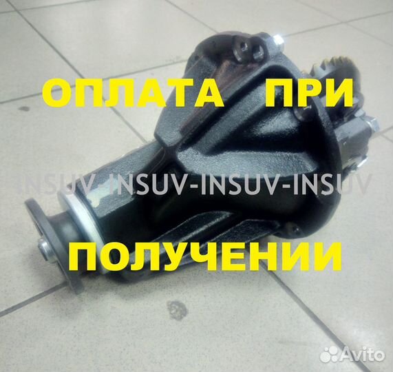 Редуктор задний перед число 3.9 (06) Нива Классика